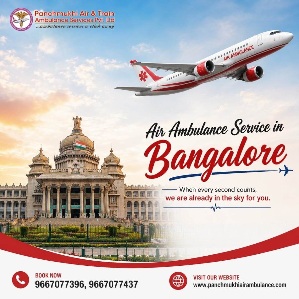 Air Ambulance Service in Bangalore