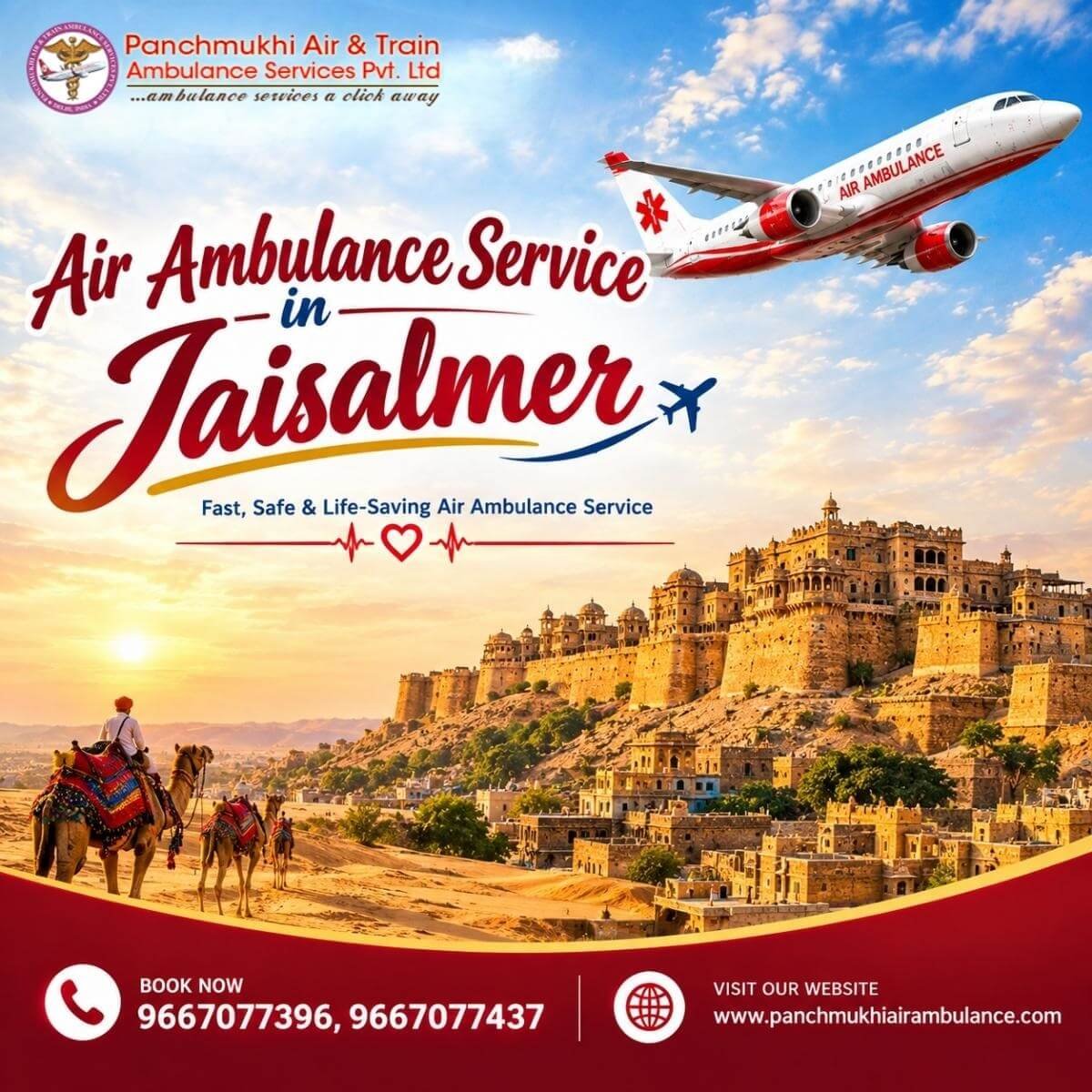 Air Ambulance Service in Jiasalmer